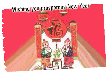 Happy New year