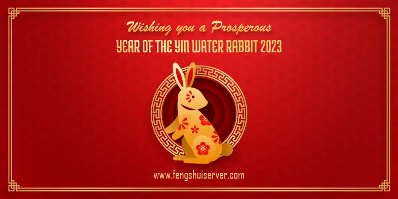  2023 Year of the Yin Water Rabbit – GUI MAO