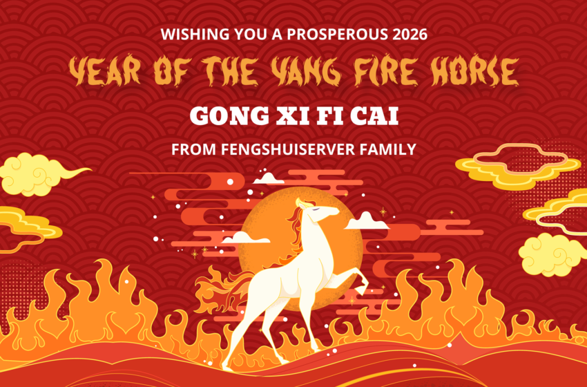  2026 Year of the Yang Fire Horse – Bing Wu